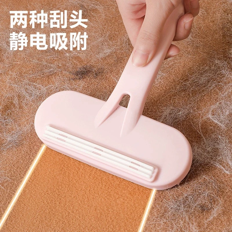 大衣刮毛器刮毛球家用毛呢去除球神器沾毛不伤衣物手动粘毛器衣服