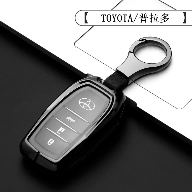 适用普拉多钥匙套2700霸道专用19款18款16款15款14款4000男包壳扣