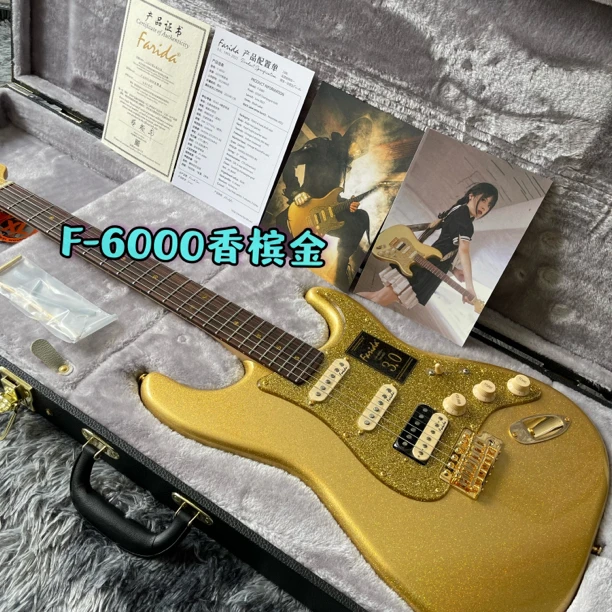 Farida法丽达黑标F-6000香槟金电吉他全球限量100把玫瑰木单单双