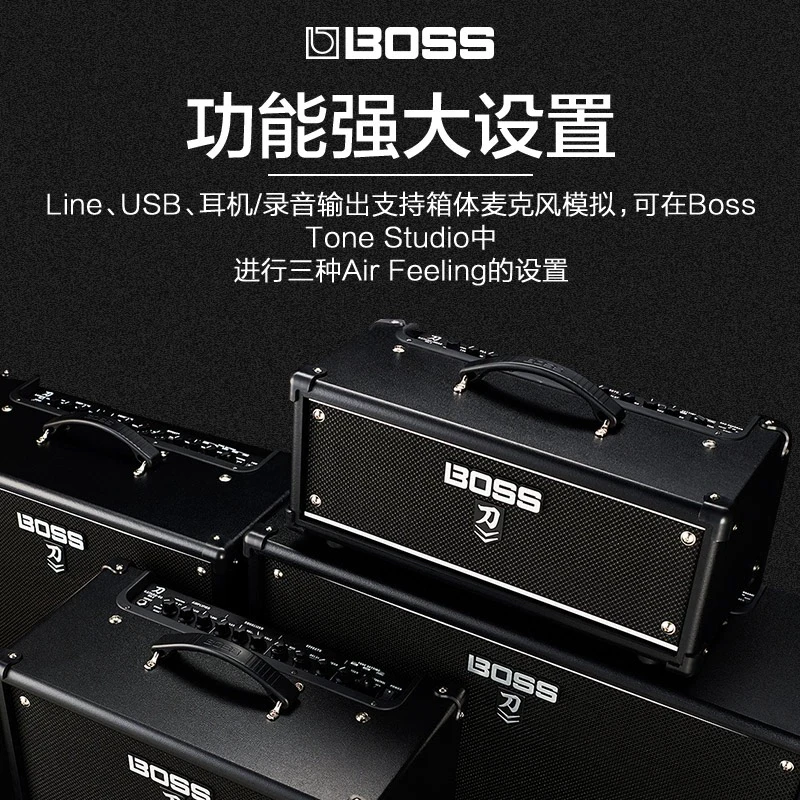罗兰音箱BOSS KATANA50 AIR/100mkII电吉他刀音箱初学者音响