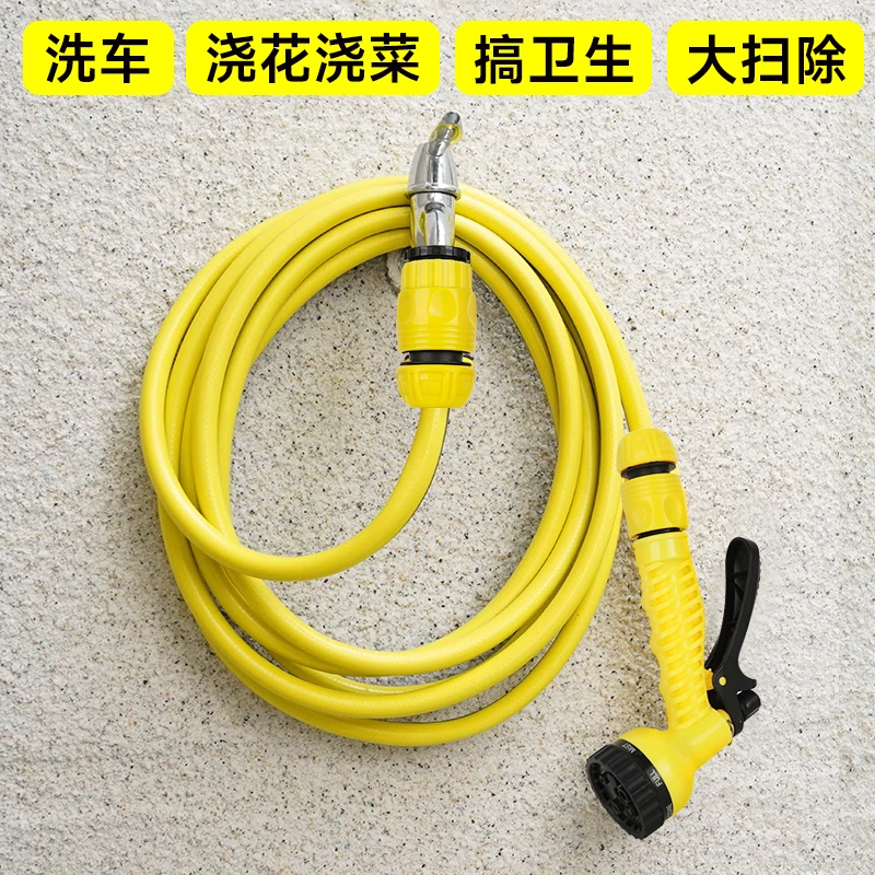 浇花浇菜接水龙头浇花专用水管喷头家用洗车洒水枪神器阳台庭院用