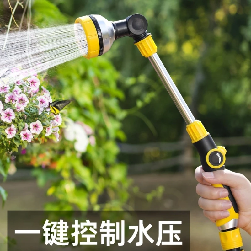 浇花水枪喷头花园洒水浇水神器家用园艺水枪浇菜农用水管庭院花洒