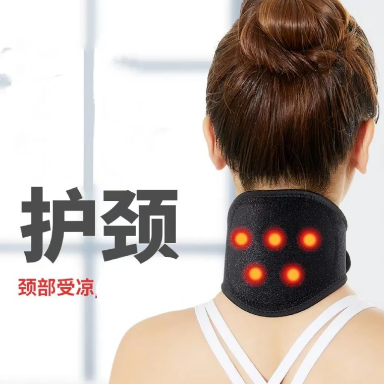 【买一送一】护颈围脖发热颈椎护颈带保暖四季男女通用手工透气耐磨