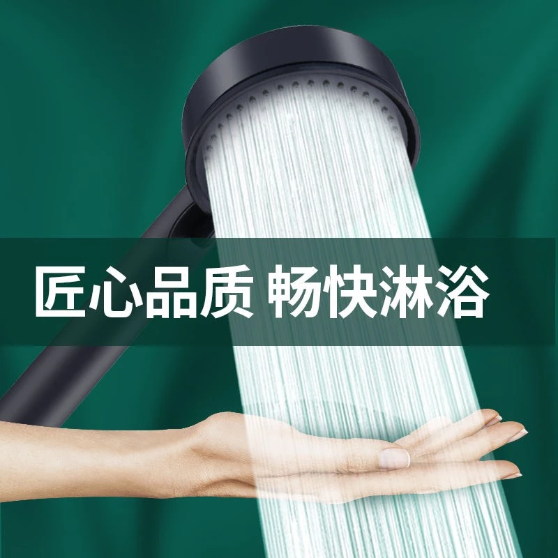【官方正品】物理增压花洒喷头淋浴加压浴霸热水器莲蓬头家用花晒头