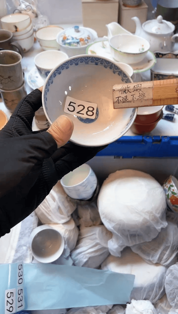 【闪购商品】摆件全场大漏 漏漏漏漏