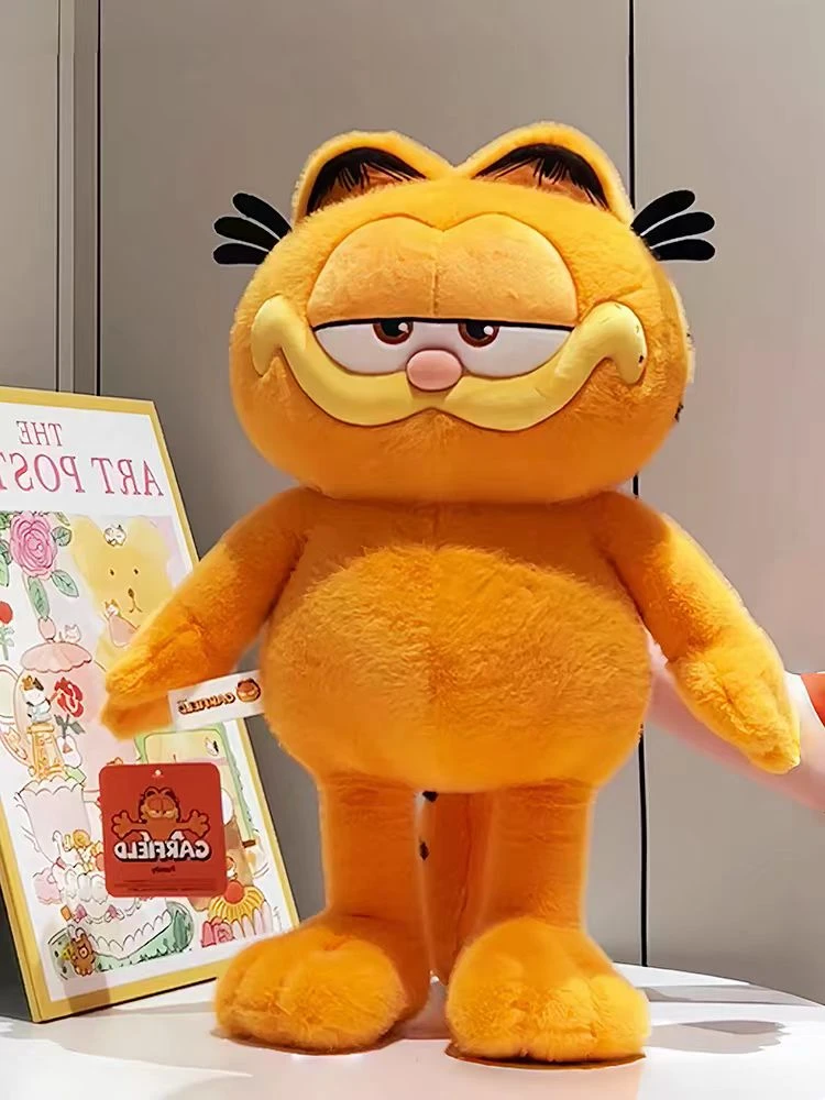 经典款加菲猫毛绒公仔玩具玩偶睡觉情侣送女朋友礼物排行生日儿童