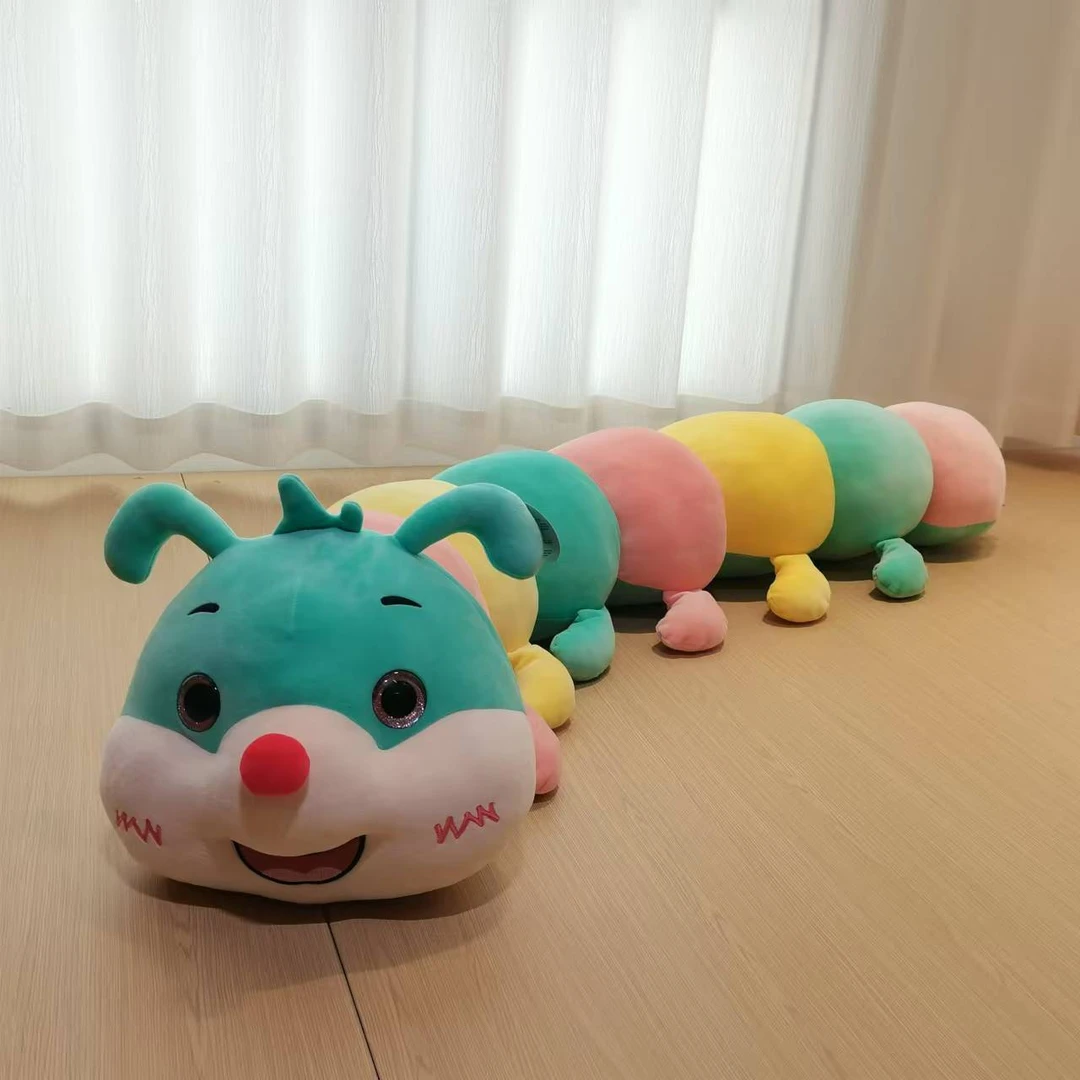 伊呀呀160CM七彩毛毛虫陪睡抱枕女生睡觉夹腿超萌毛绒亲肤柔软