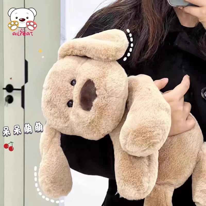 可爱小狗公仔玩偶毛绒玩具陪睡抱枕小朋友礼物【55CM】