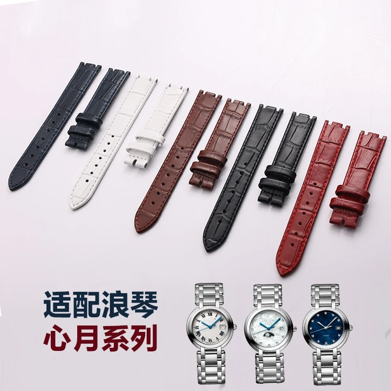 适用浪琴手表表带心月系列真皮表带 男女款针扣 蝴蝶扣L8