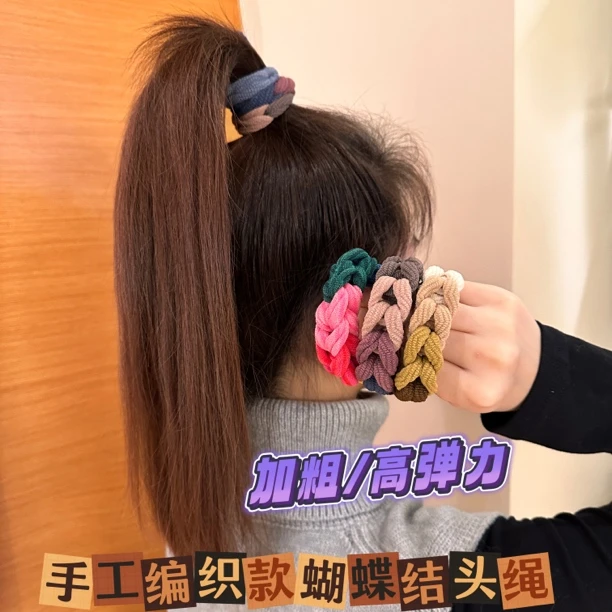 高马尾高端皮筋女编织蝴蝶结头绳扎头高弹力发圈橡皮筋头饰发饰