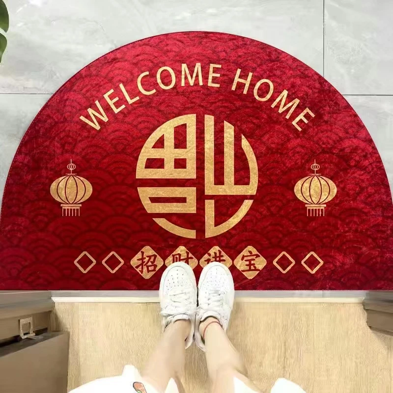 2026福字金色红色蓝色半圆形地垫店铺家用出入平安地毯防滑