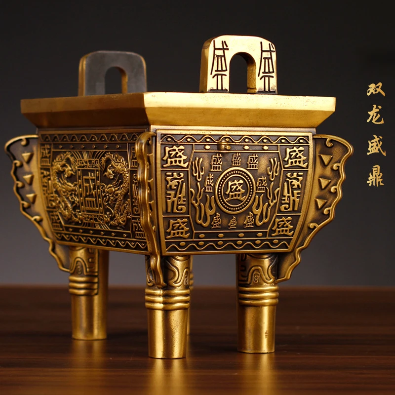 双龙鼎铜鼎家用摆件客厅玄关装饰金属工艺礼品