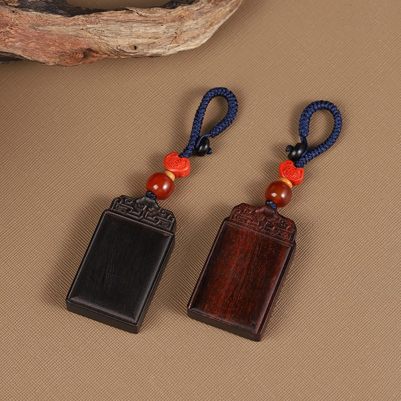 无事牌情侣送礼中国风如意纹钥匙扣挂件装饰