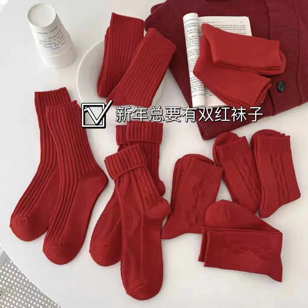 红色袜子女潮秋冬男女中筒女士长筒新年复古酒红色