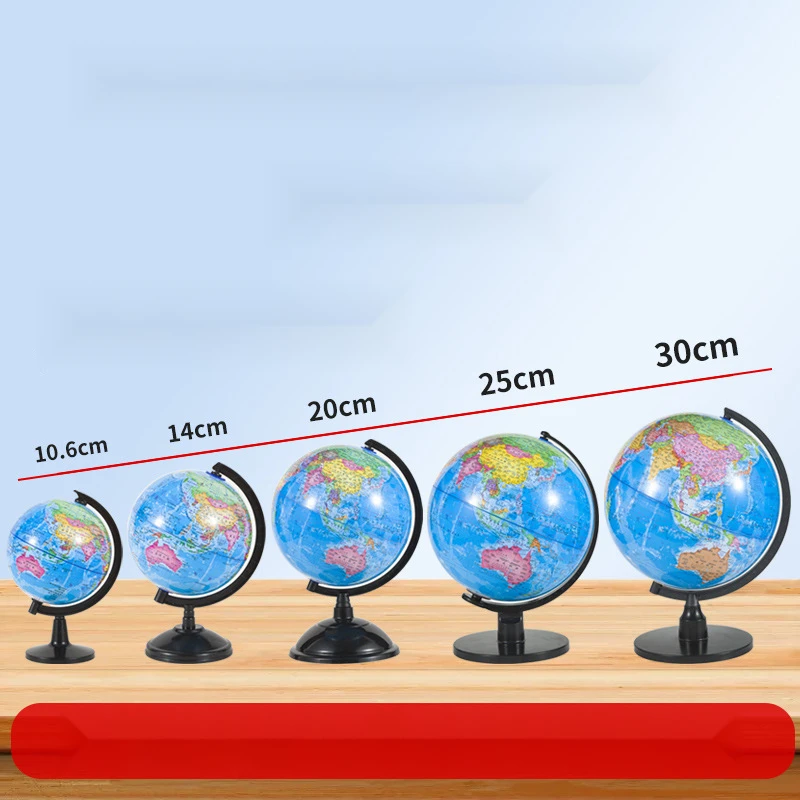 地球仪摆件高清用品大号小号摆件装饰品礼品送家人摆件