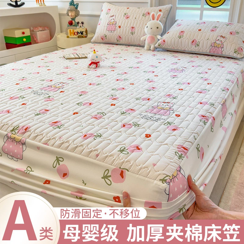 2025新款夹棉床笠单件印花床罩四季通用加厚床垫保护罩席梦思床套