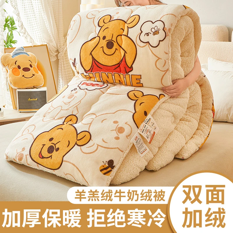 迪士尼冬季羊羔绒冬被加厚儿童保暖被芯被子冬天宿舍单人学生被褥