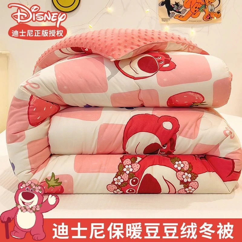迪士尼豆豆绒被子被芯加厚保暖冬被冬季棉被褥子春秋被单人太空被