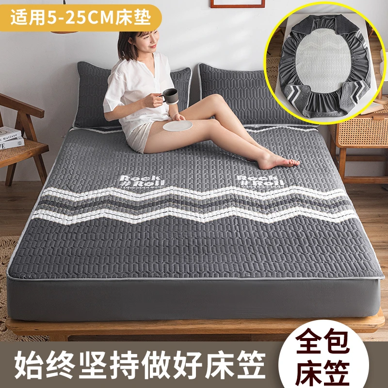 夹棉床笠单件席梦思床垫保护罩2023新款床罩三件套夏季防尘盖床套