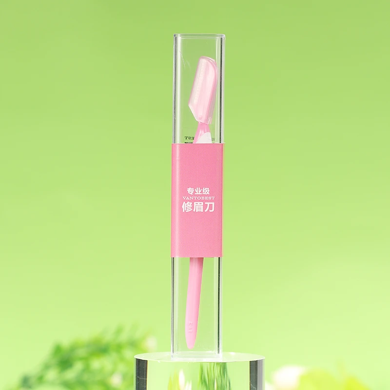 VANTOBEST专业修眉刀刮眉刀媲美进口男女通用盒装新品修眉神器