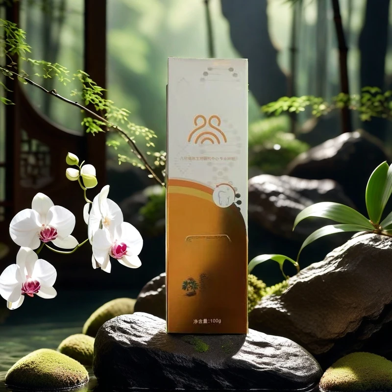 芭喜蜂胶三七专护清新绿茶蜂胶薄荷保护ھەسەل تەملىك ياگو