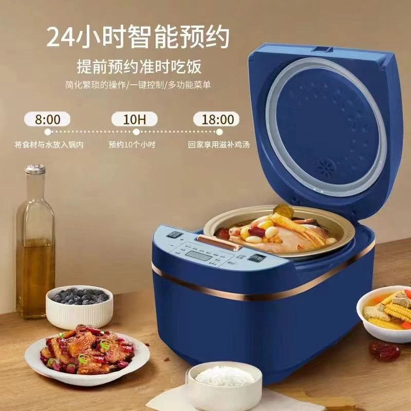 电饭煲大容量家用电饭锅多功能预约定时全自动电饭煲