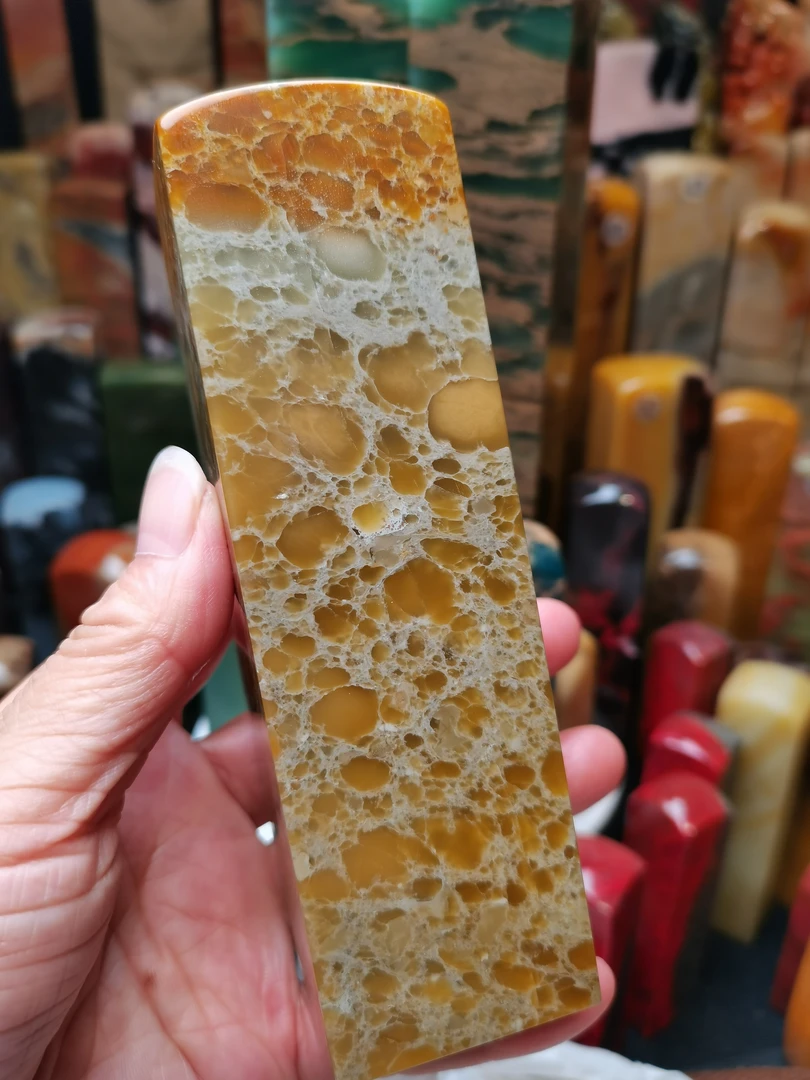 云南石花坑蜂窝洞印章3.9+13