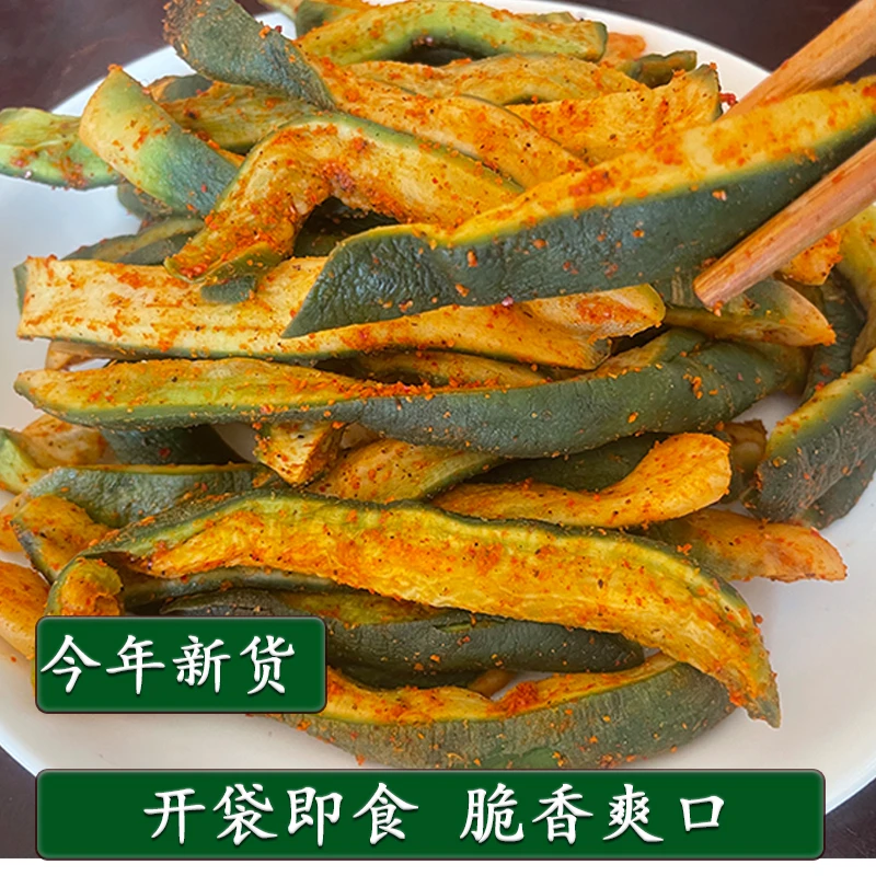 咸萝卜干农家手工萝卜干清脆腊萝卜下饭咸菜