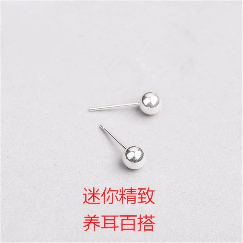 足银耳饰 【 龍鳳限定】纯银豆豆耳钉