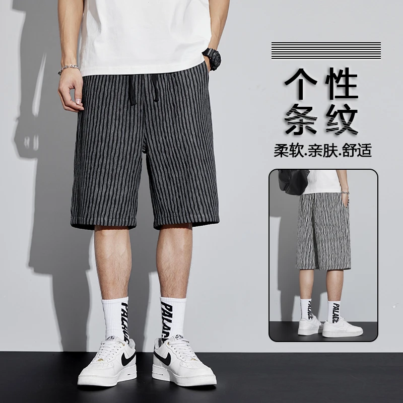 夏季男士运动百搭柔软宽松潮流个性条纹时尚休闲裤短裤五分裤