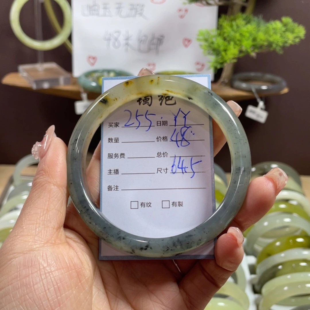 【闪购商品】蛇纹石玉手镯未镶嵌Y*