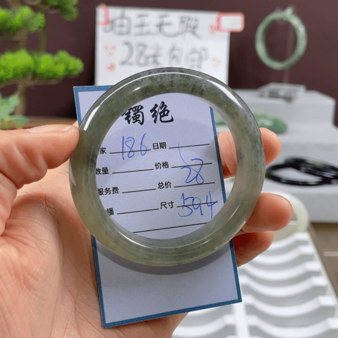 【闪购商品】蛇纹石玉手镯未镶嵌
