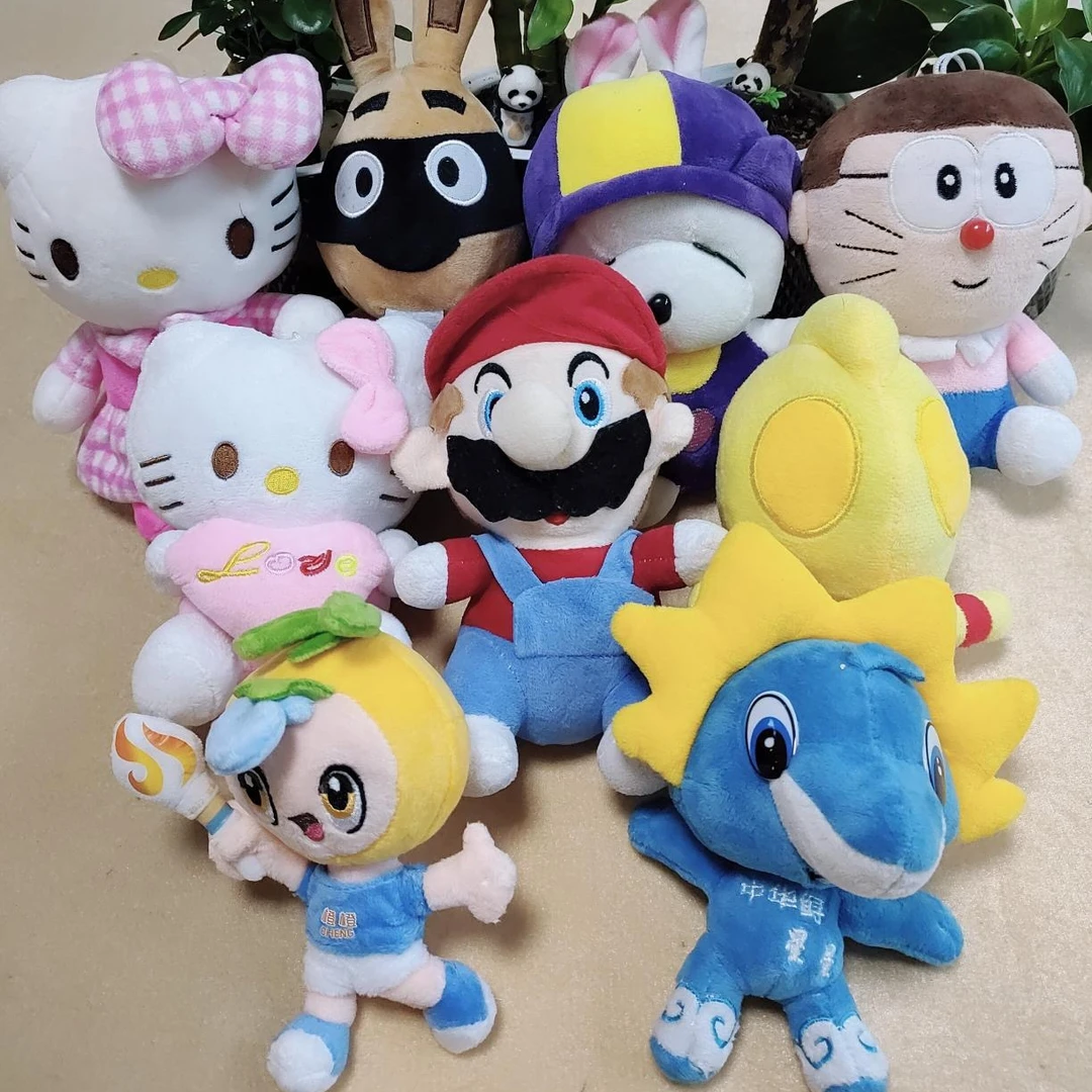 毛绒玩具【拍相应的价格】微瑕介意慎拍（偏远不包邮）