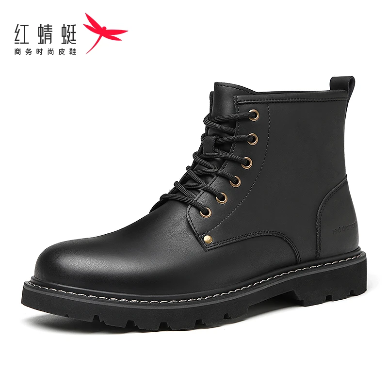 红蜻蜓男鞋秋季高帮马丁靴厚底防滑防水系带休闲皮靴工装靴子断码