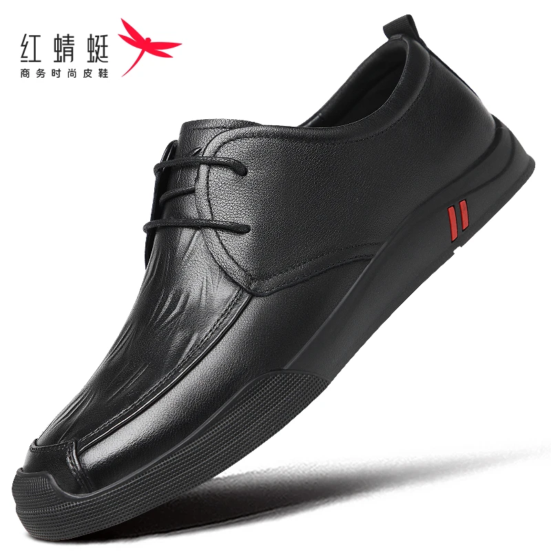 44码红蜻蜓男鞋夏季休闲皮鞋男真皮头层牛皮商务软面软底春秋清仓