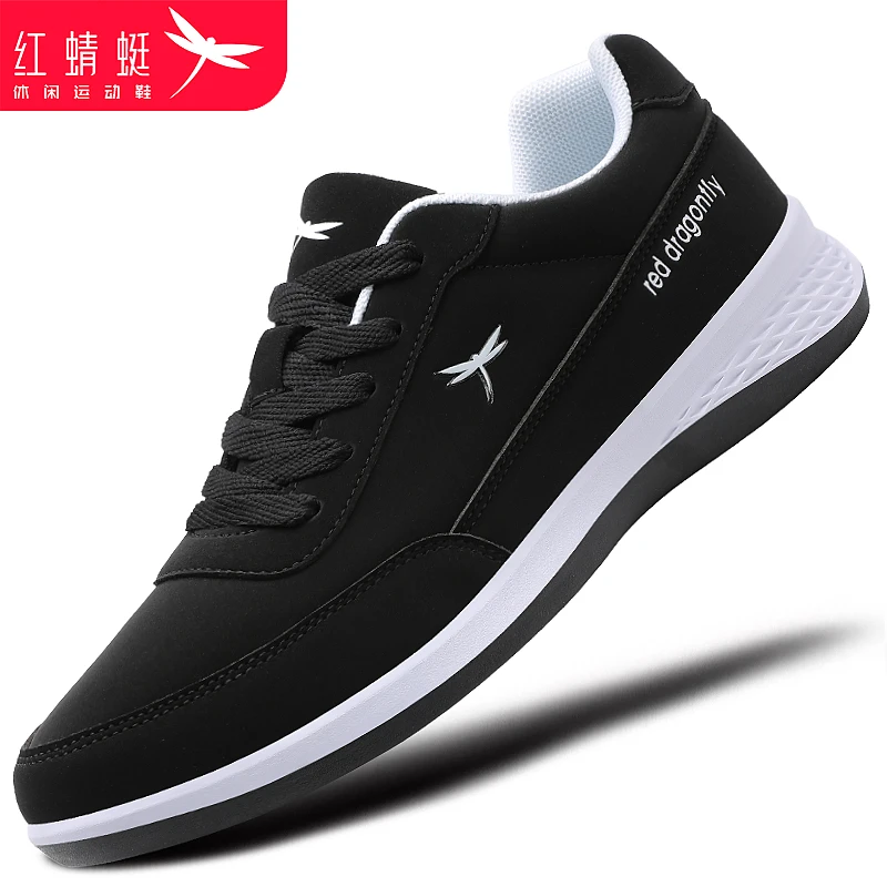 红蜻蜓男鞋秋冬新款男士运动休闲鞋轻便皮面防水防滑品牌旅游鞋子