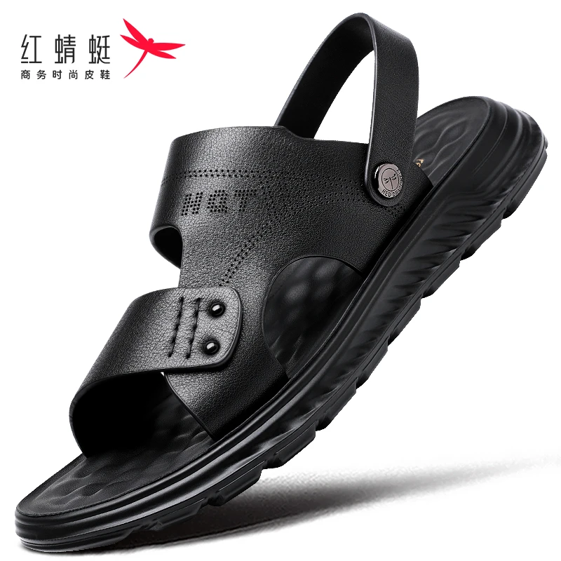 红蜻蜓夏季凉鞋真皮头层牛皮外穿软底防滑休闲沙滩鞋两用凉拖清仓
