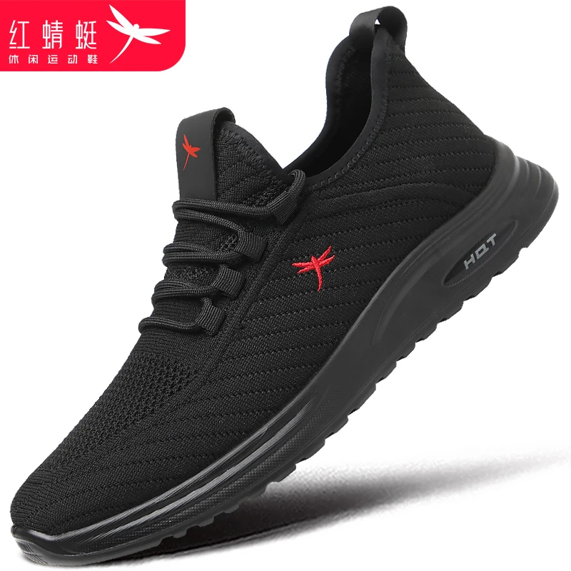 红蜻蜓秋冬透气男鞋防臭运动休闲网面鞋男轻便名牌飞织鞋子旅游鞋