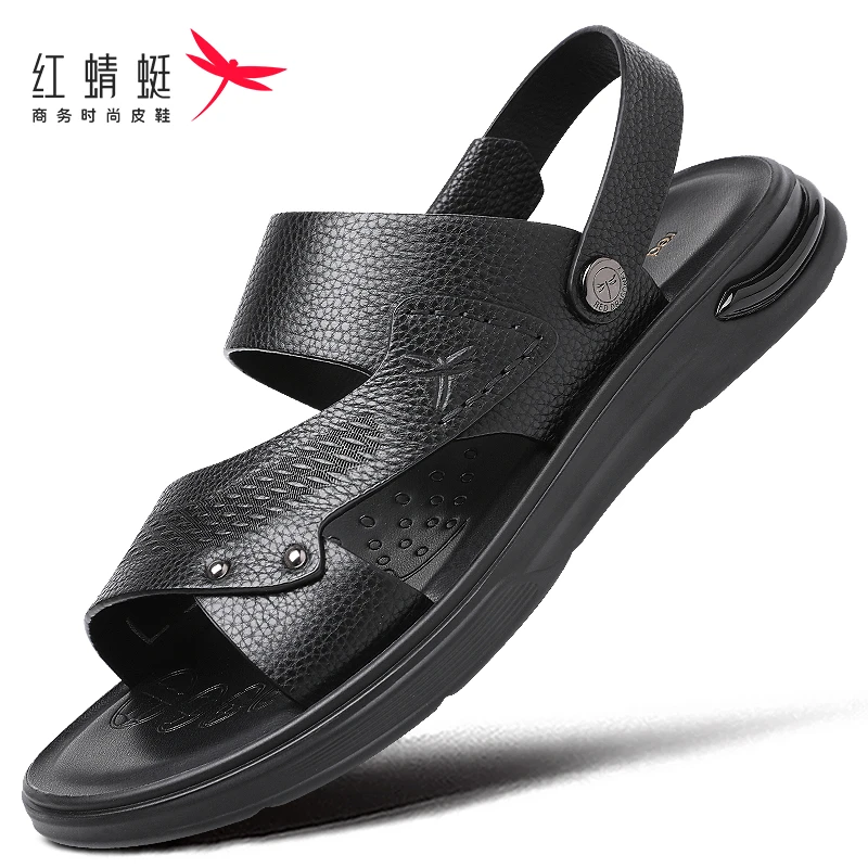 红蜻蜓凉鞋男士真皮牛皮外穿休闲沙滩鞋爸爸开车凉拖软底耐磨断码