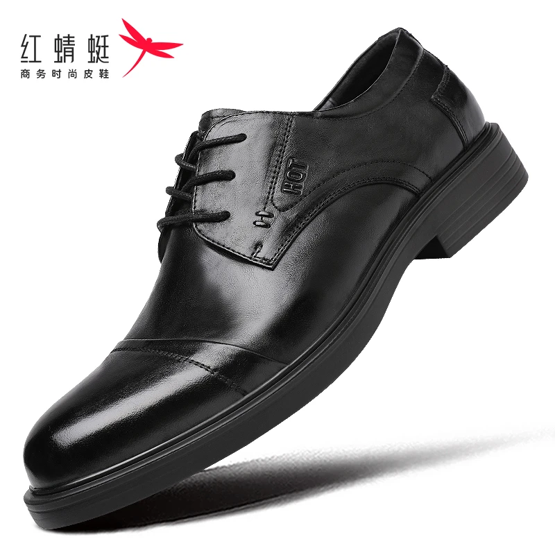 红蜻蜓男鞋秋冬新款男士商务正装鞋牛皮三接头单鞋系带休闲男皮鞋