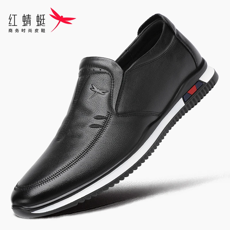 红蜻蜓男鞋秋冬套脚休闲男皮鞋透气真皮头层牛皮软皮软底圆头断码