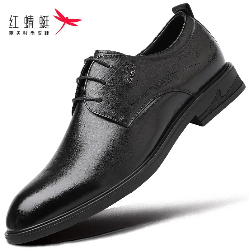 红蜻蜓男鞋夏季商务休闲正装皮鞋男软底真皮牛皮软皮办公鞋子品牌