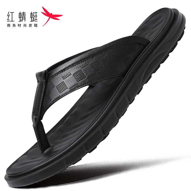 红蜻蜓人字拖男夏季真皮牛皮休闲外穿沙滩凉拖鞋防滑夹脚软底品牌