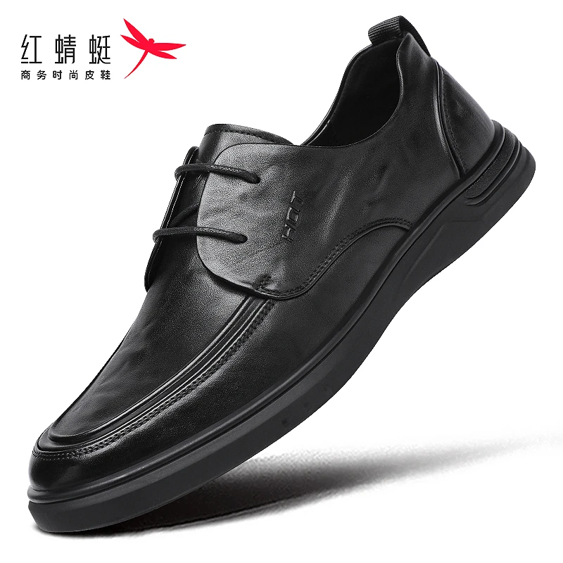 红蜻蜓新品秋季款商务皮鞋休闲男皮鞋百搭时尚系带黑色英伦风男士