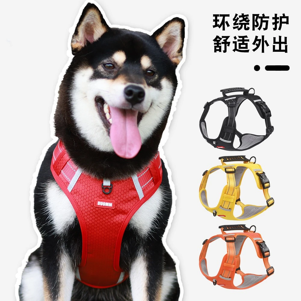 狗狗牵引绳背心式手拉防爆冲中大型狗胸背带反光通勤狗可调节透气