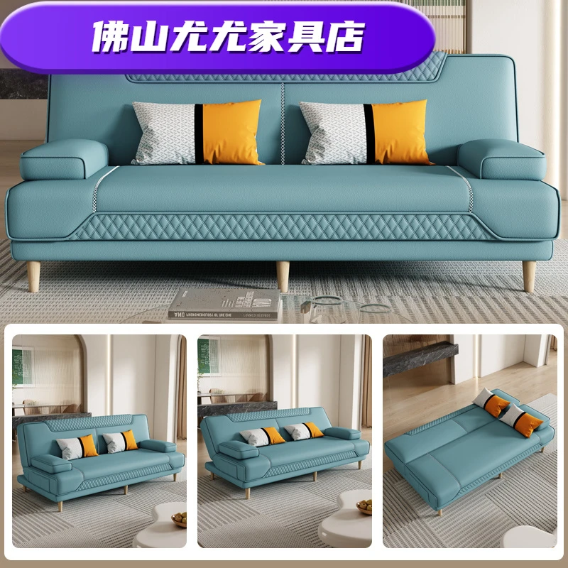 简易折叠沙发床两用小户型客厅多功能双三人免洗乳胶布艺懒人沙发