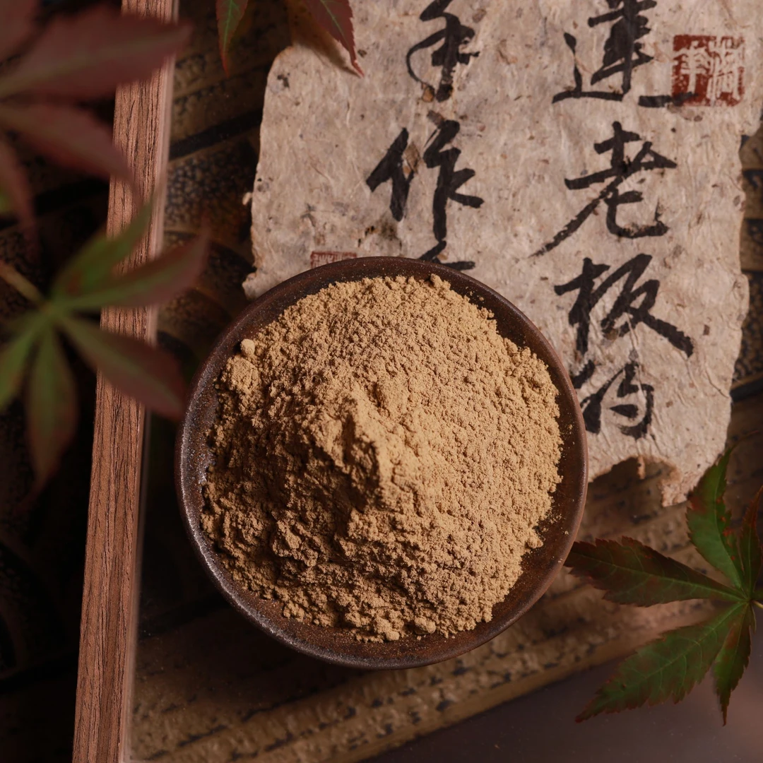 玉兰灵香美梦来香粉书房 客厅室内熏香 房间香薰固体达氏香事