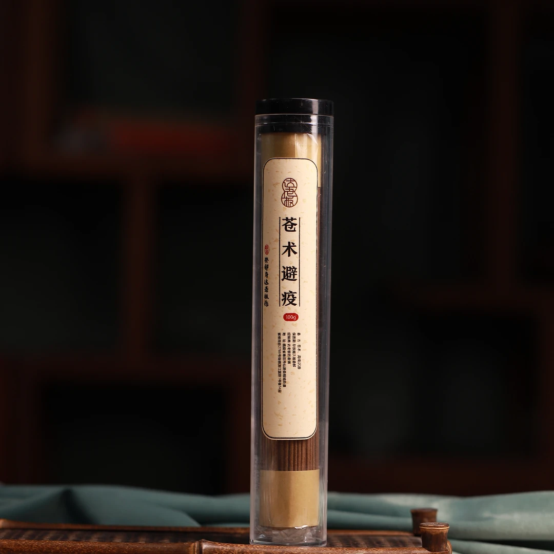 苍术避疫线香100克 室内香薰椿里香铺