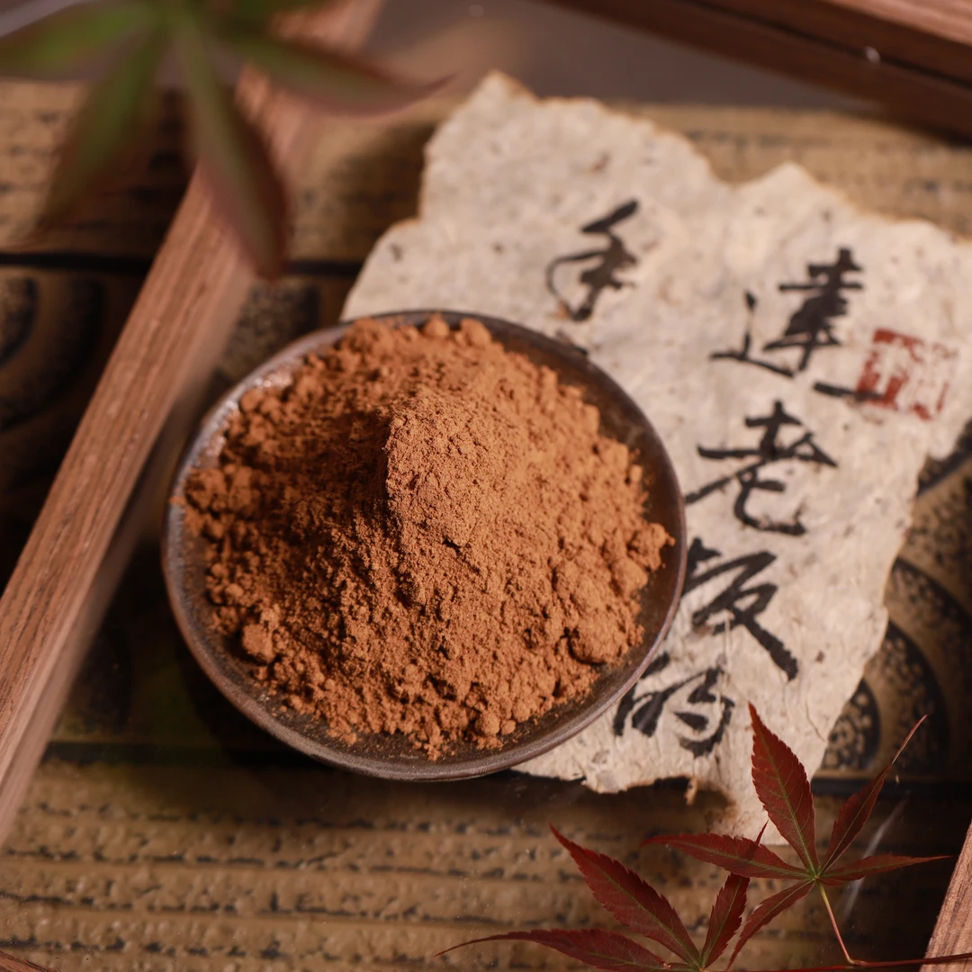 达特制麝香香粉 定制链接 客厅室内熏香 房间香薰固体达氏香事