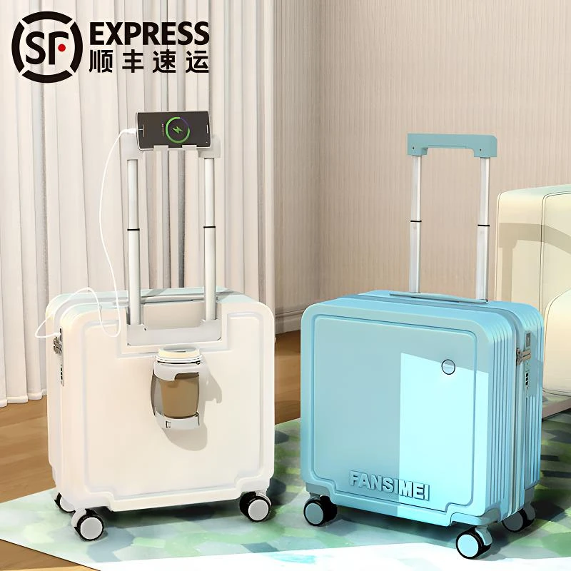 多功能行李箱女网红小型轻便18寸登机箱肩包结实耐用大容量密码箱